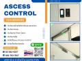 Access Control